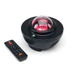 Galaxy Projection Lamp and Bluetooth Speaker