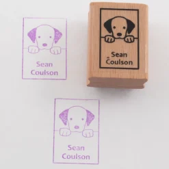 Named Rubber Stamp - Dog