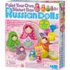 Paint Own Russian Doll Trinket Boxes