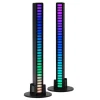 Sound Reactive Light Bars