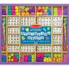 Wooden Name Beads